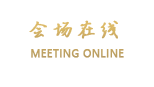 三亚天福源度假酒店
